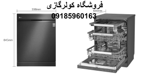 ظرفشویی ال جی 325